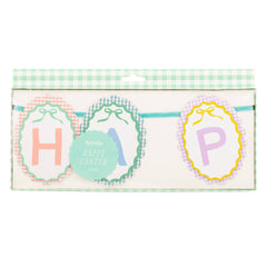 Happy Easter Layered Banner