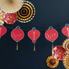 Lunar New Year Lantern Banner S3070 - Pretty Day