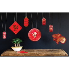 Lunar New Year Cutout Banner 9ft S6024 - Pretty Day