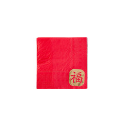 PLNY158 - Lunar New Year Foiled Good Fortune Cocktail Napkin - Pretty Day