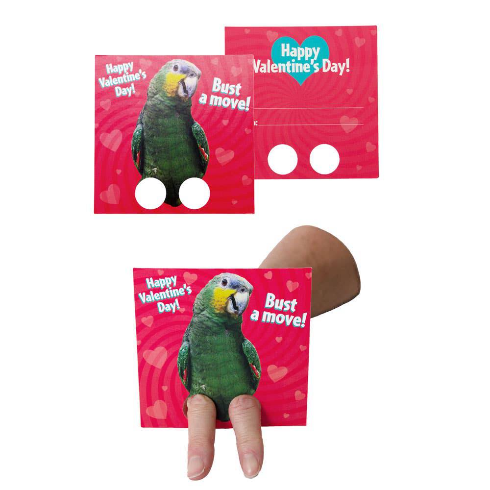 Dancing Animals Finger Puppet Valentines Day Cards 28pk. | Pretty Day